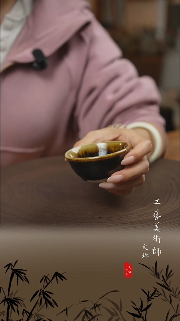 【文琳甄选】陶瓷器