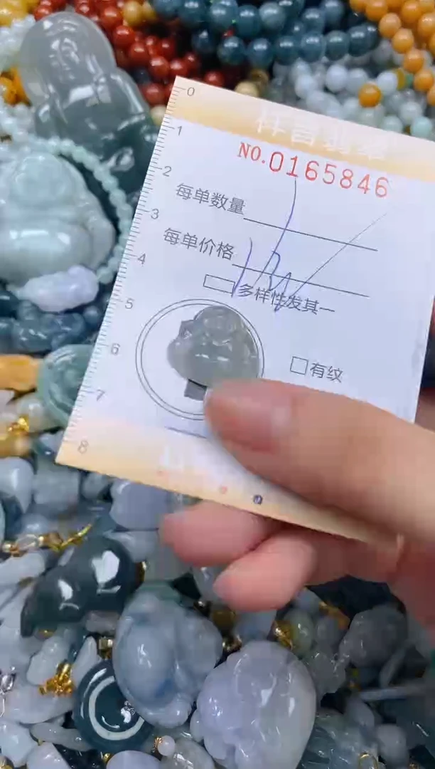翡翠未镶嵌颈饰闪购0165846多样性发其一