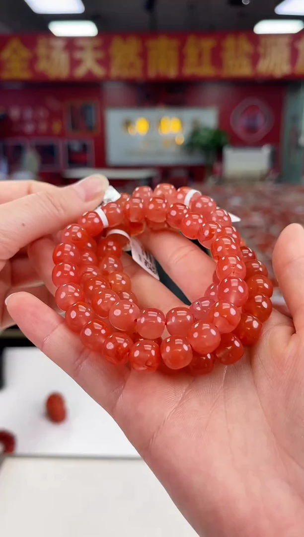 南红玛瑙冰飘老型手串10+未镶嵌（多样式发其一）
