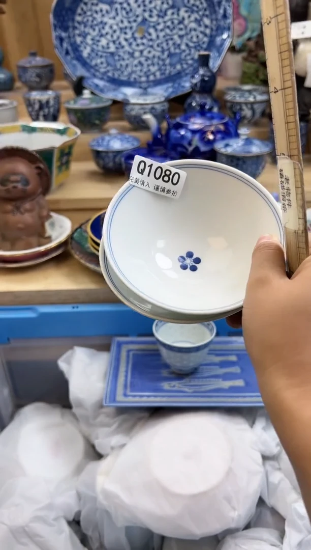 【闪购商品】瓷片1080qqqqqqqqqqqq