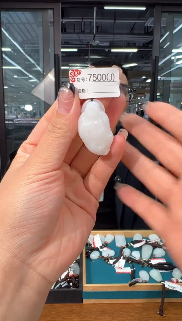 颈饰未镶嵌和田玉1J