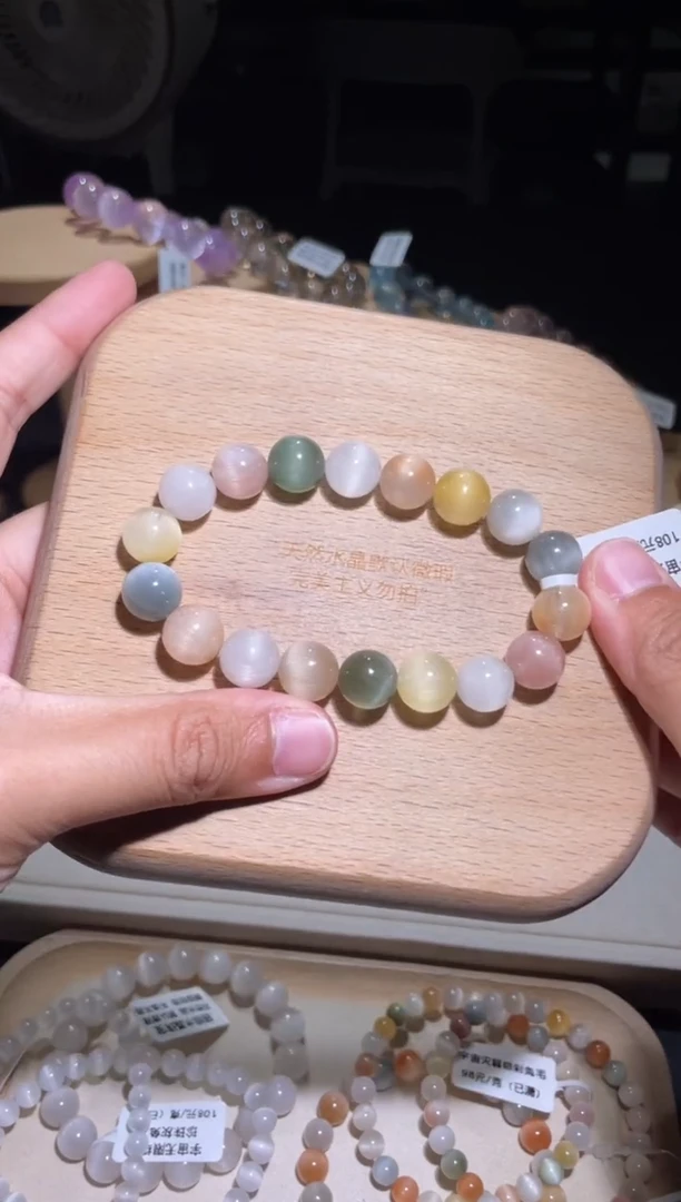 未镶嵌手链水晶40号多样性发一AA10+