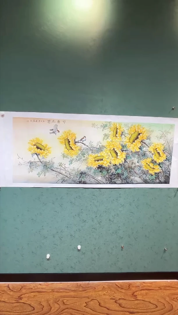 【闪购商品】国画周建真老师作品