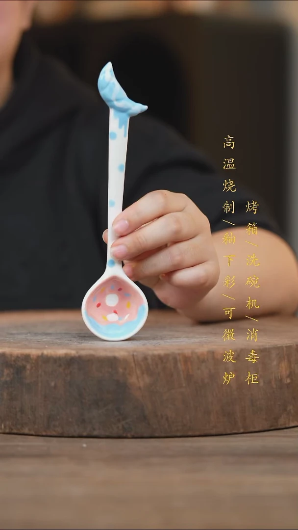 瓷片景德镇高温釉下彩（食品级）