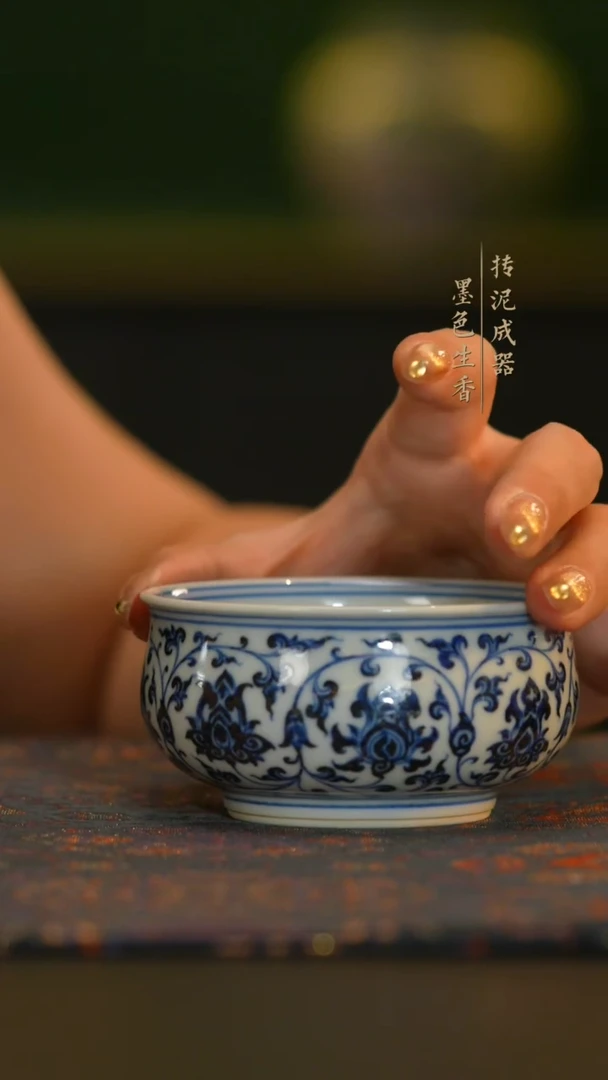 云林匠造