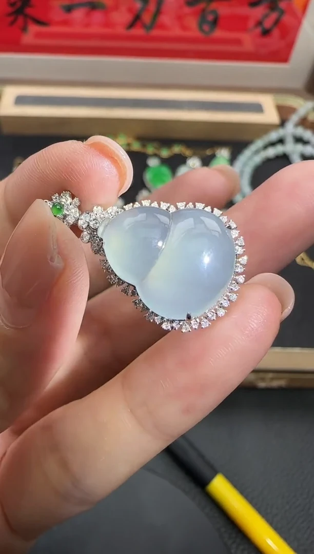 吊坠(不含链)18K金镶嵌翡翠勿拍