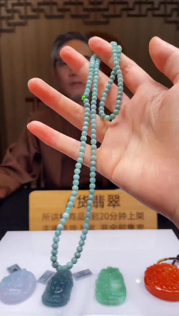 未镶嵌定制翡翠H-@@QJMM102009（多样性发其一）