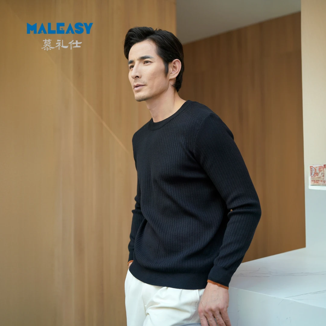 MALEASY新款套头男士圆领针织衫休闲条纹百搭毛衣长袖修身打底衫