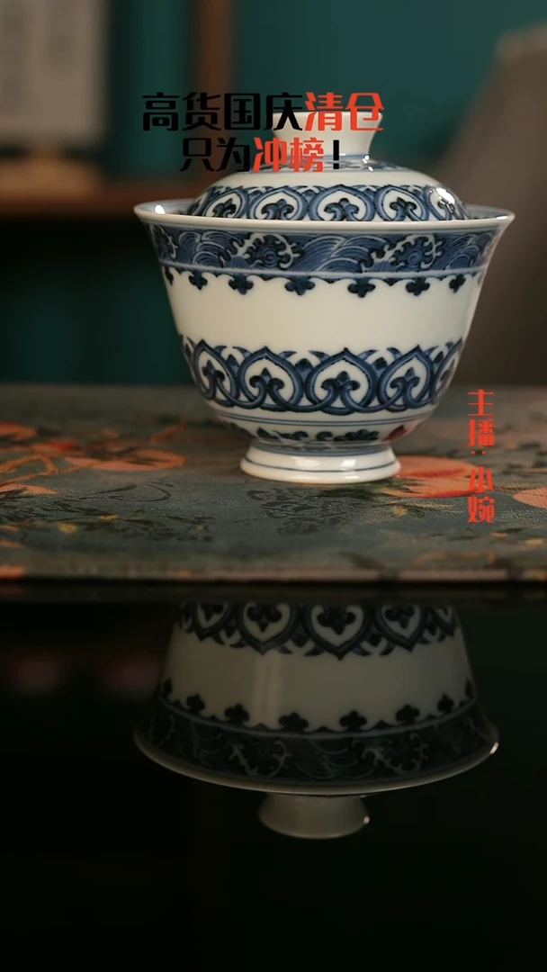 景德镇手绘茶器高货清仓