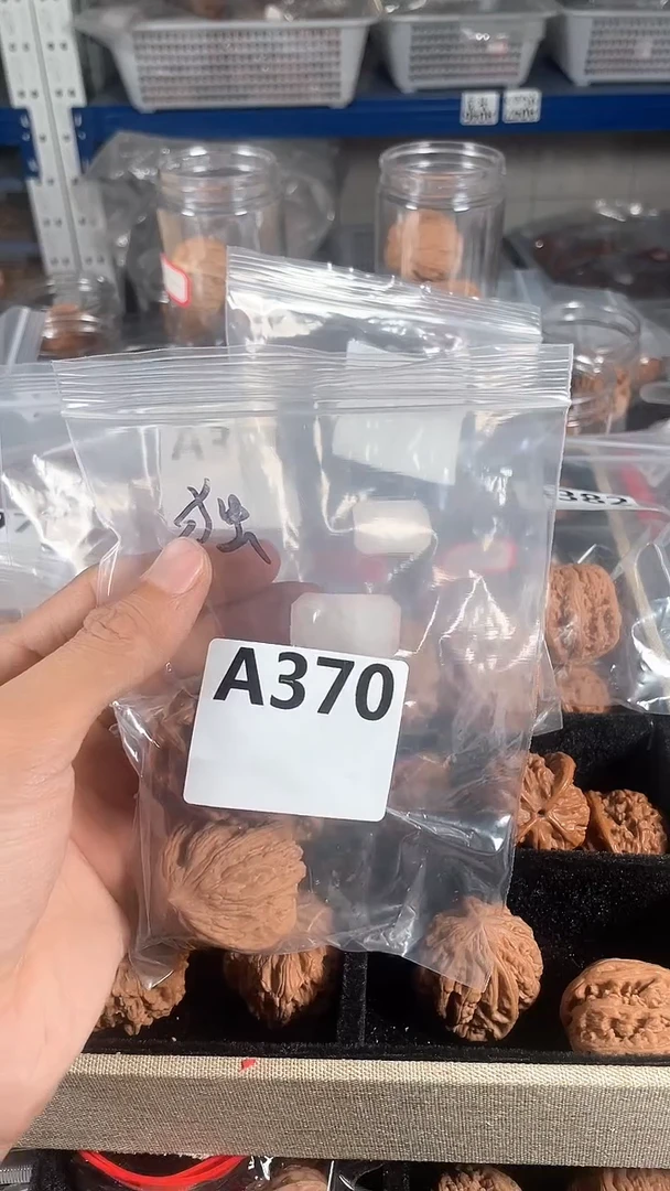 把件文玩核桃41麦穗虎头