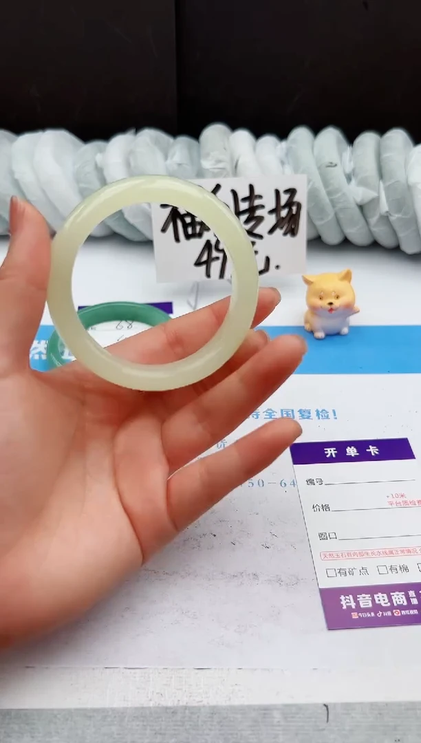 【闪购商品】石英质玉手镯未镶嵌69-52