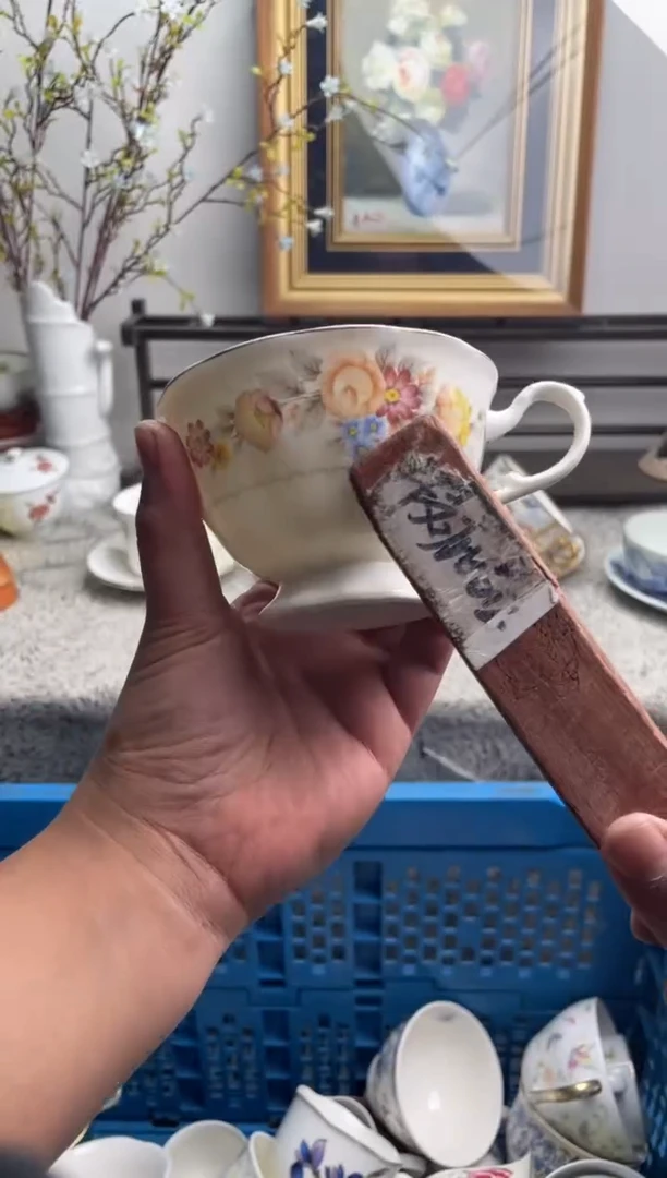 瓷片谷**?343-J-