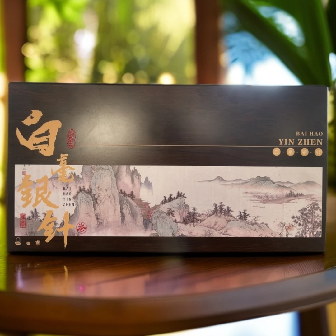 如意 木盒 白毫银针 白茶  18罐 茶叶礼盒装 送礼 自饮