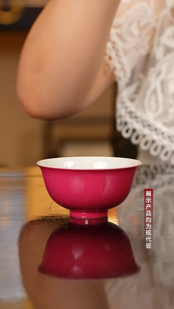 杯子【央广非遗】溢珍堂带内绘