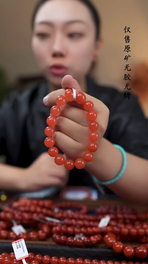 未镶嵌手串南红玛瑙无胶无裂保山原矿12mm43gFH9582