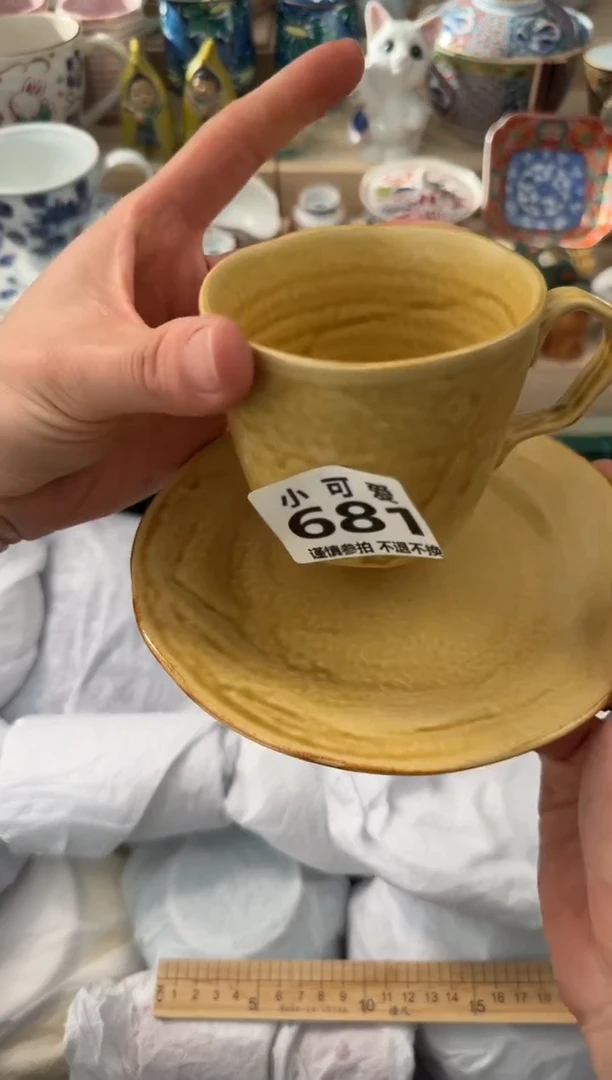 【闪购商品】瓷片681 AAAAAAAAAAAAA