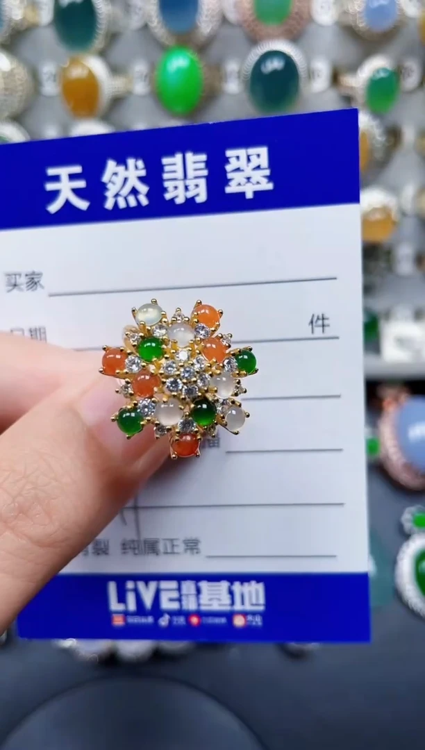 银S925镶嵌戒指翡翠219