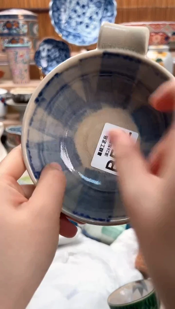 瓷片心**成562B满28包邮 不满找客服延迟发货