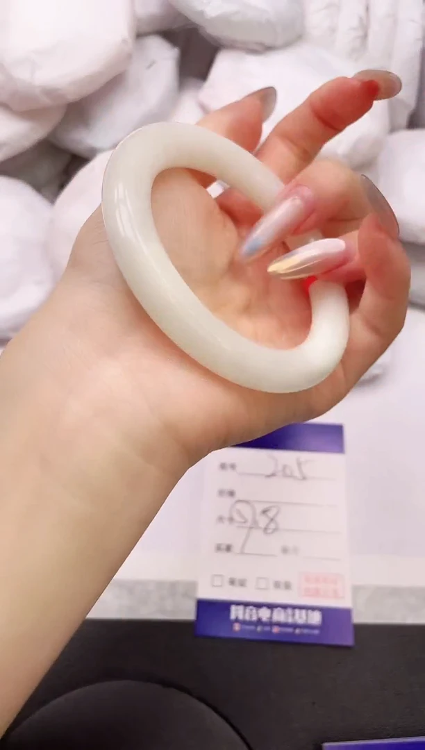 【闪购商品】和田玉手镯未镶嵌4K205-58