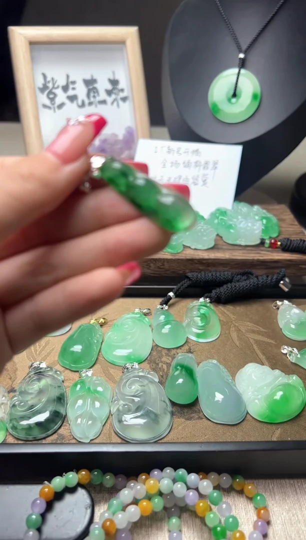 颈饰未镶嵌翡翠所见即所得，一图一物