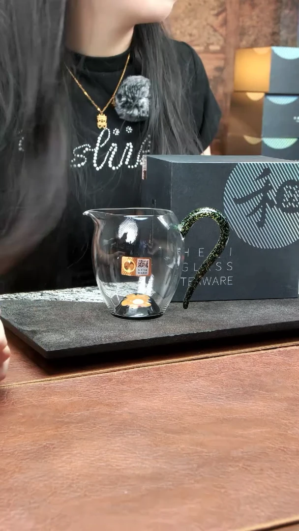 禾器 芳韵怡然茶海 黑金珀