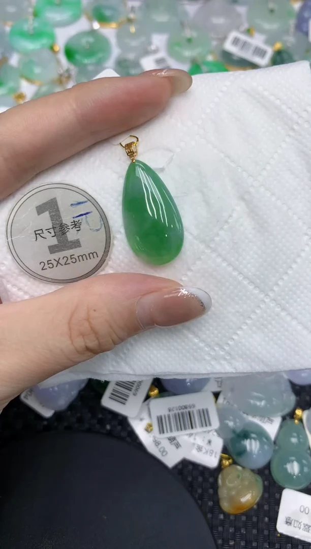 颈饰18K金镶嵌翡翠111111111