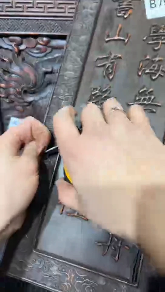 【闪购商品】木R062雕刻板以直播间截图为准