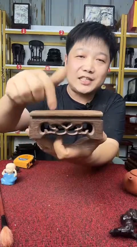 木鸡翅木底座13*8CM
