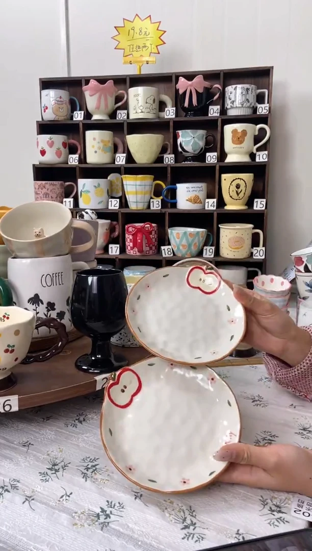 瓷『**』6英寸苹果碟子2个装微瑕