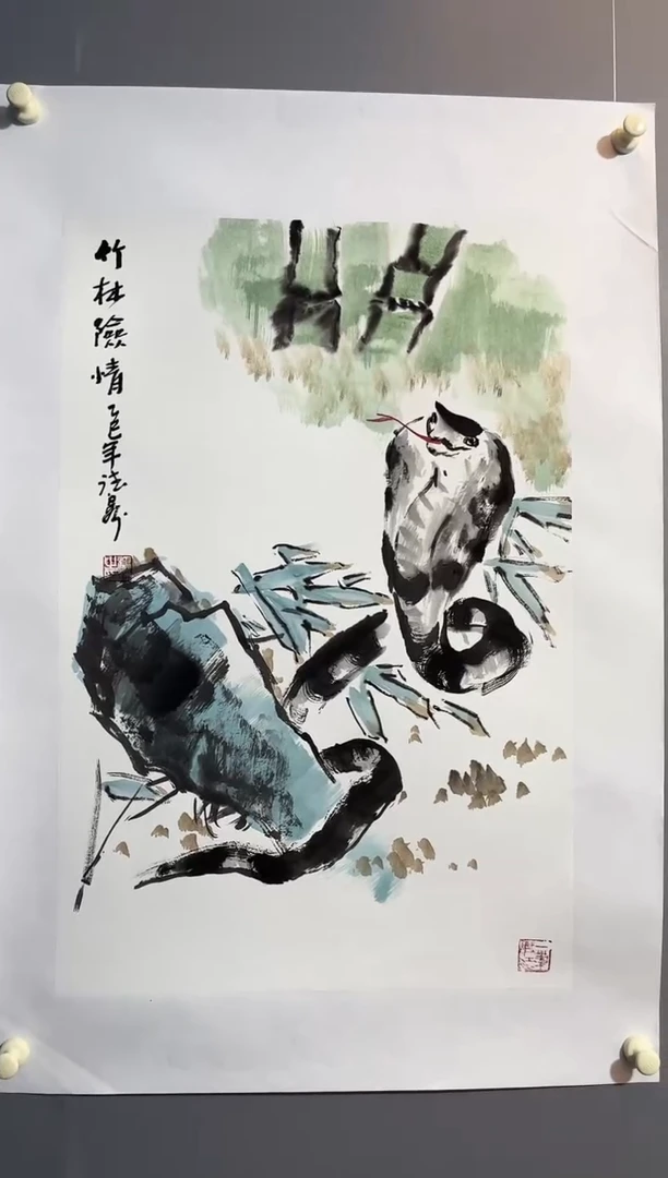 国画董鸿洲先生作品