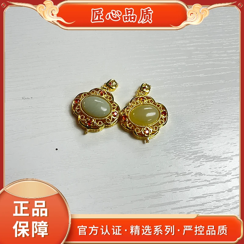 【金凤祥珠宝】Q11-精美时尚和田玉吊坠-多样性只发一件