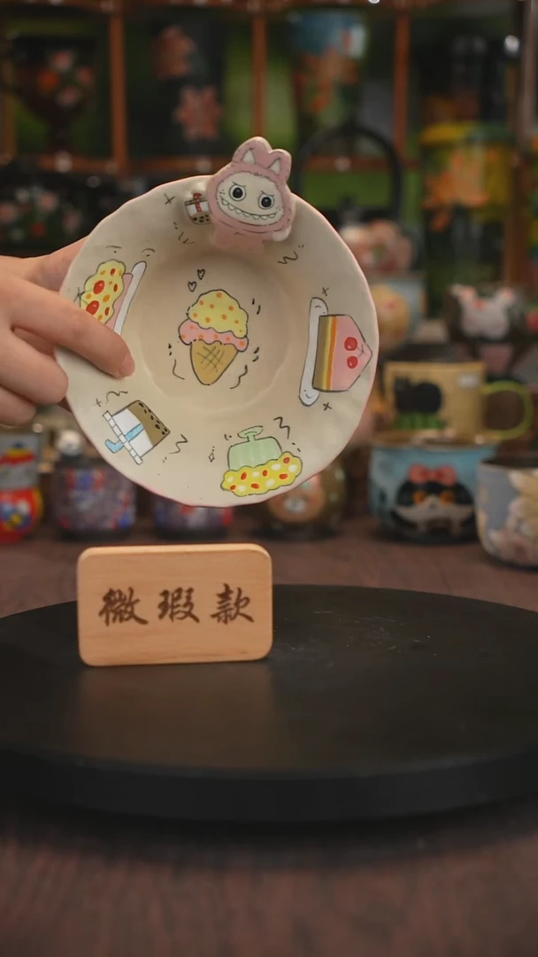 微瑕手绘釉下彩