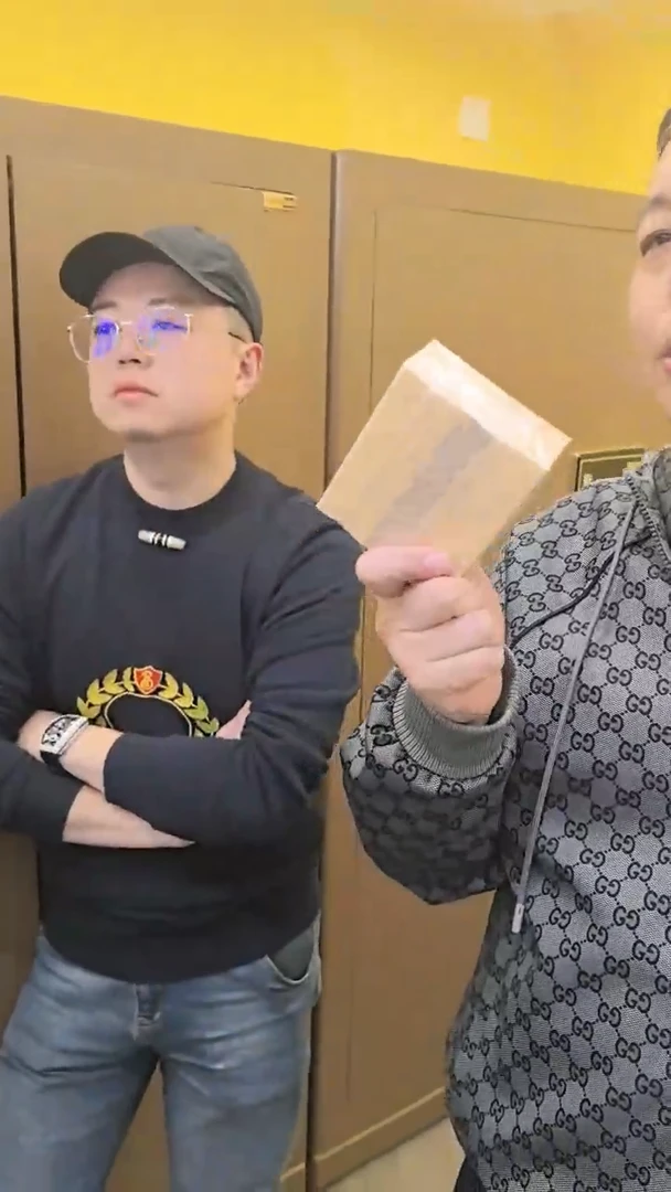 【闪购商品】国评-三版币一分123纪念冠整捆不挑..