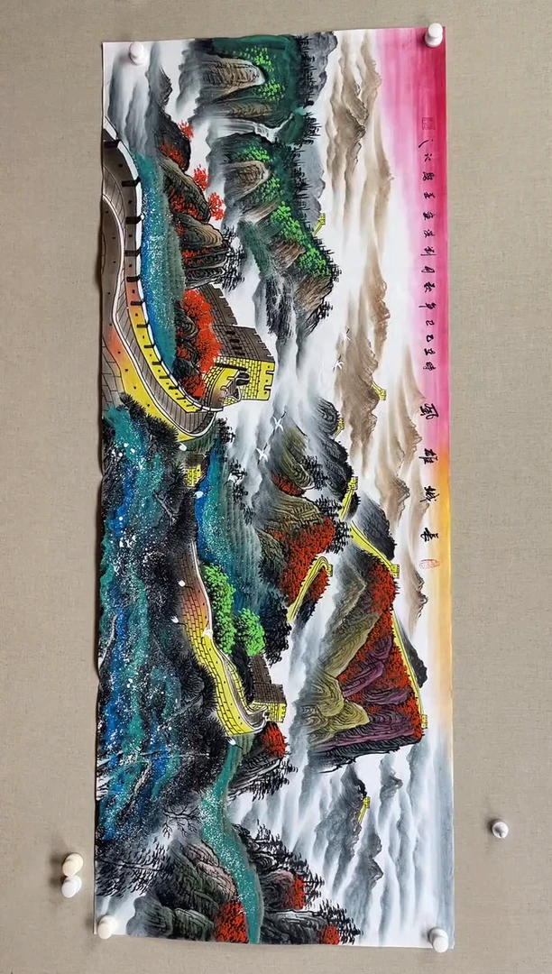 国画180*68 刘洪刘洪刘洪刘洪刘洪刘洪