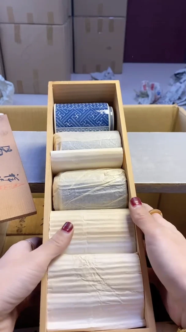 【闪购商品】瓷片389艺祥瓷器艺祥瓷器