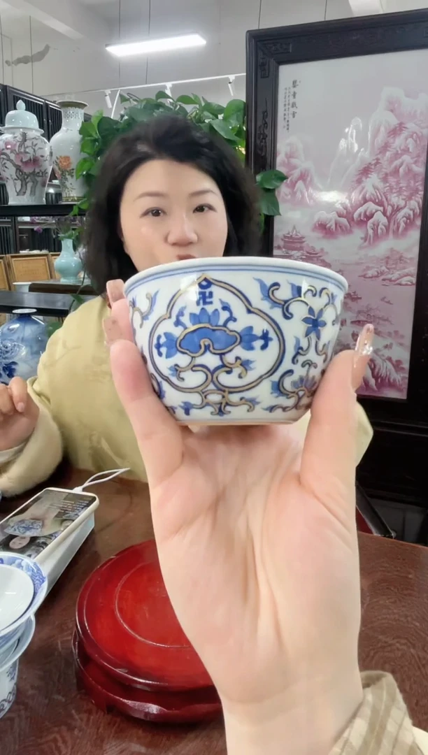 【闪购商品】005陶瓷供应链青花描金缸杯