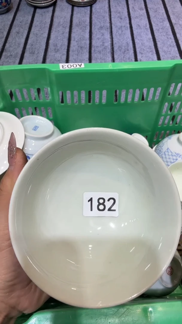 尚品中古杂货铺瓷