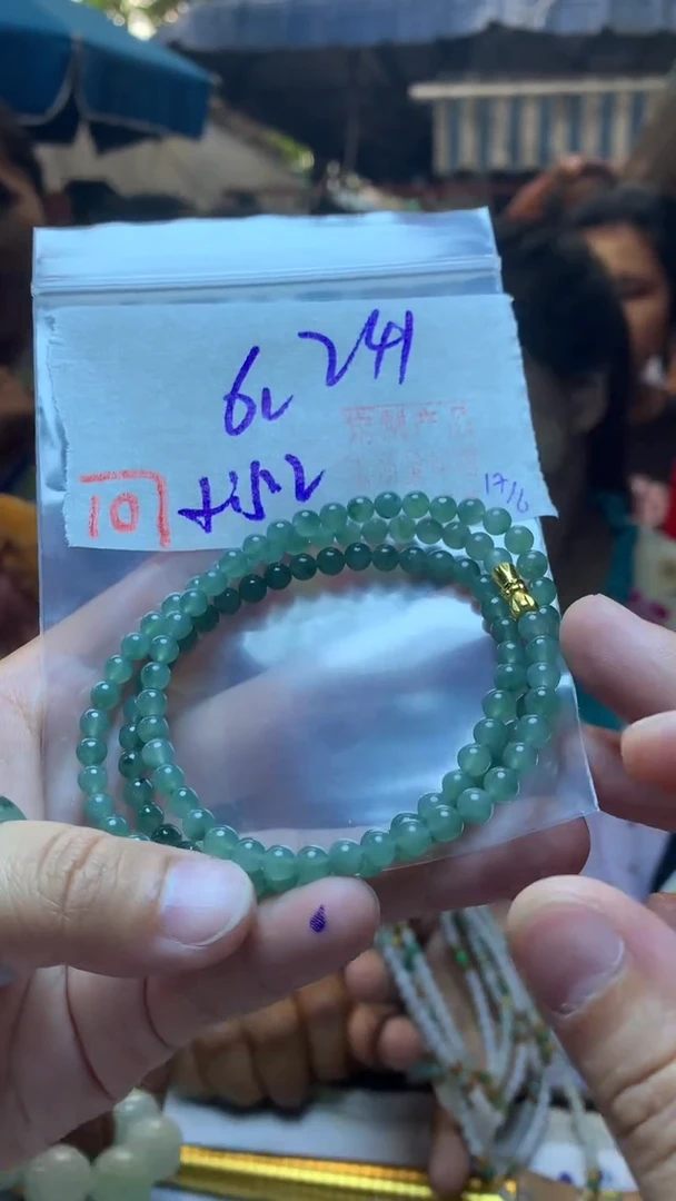 定制翡翠未镶嵌天然A货缅甸翡翠