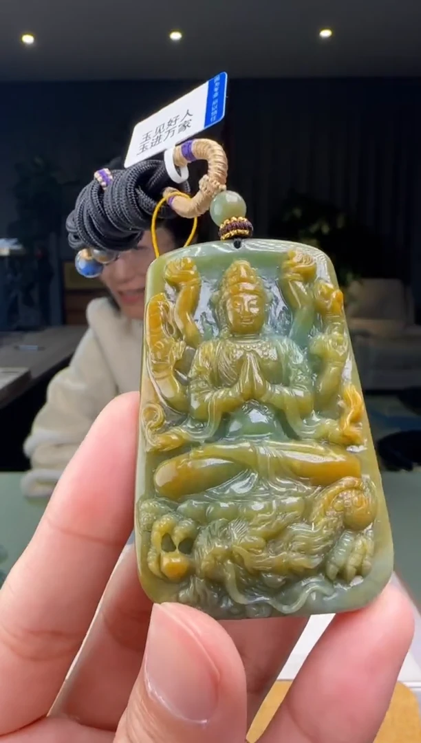 【闪购商品】翡翠颈饰未镶嵌XM@@960Q3J15076