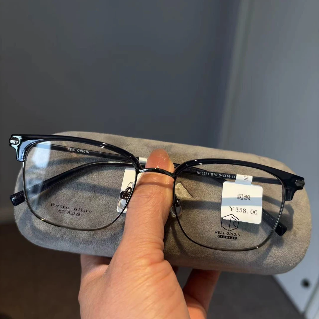 小众眉毛架半框亮黑近视眼镜框男潮网红款女可配防蓝光有度数