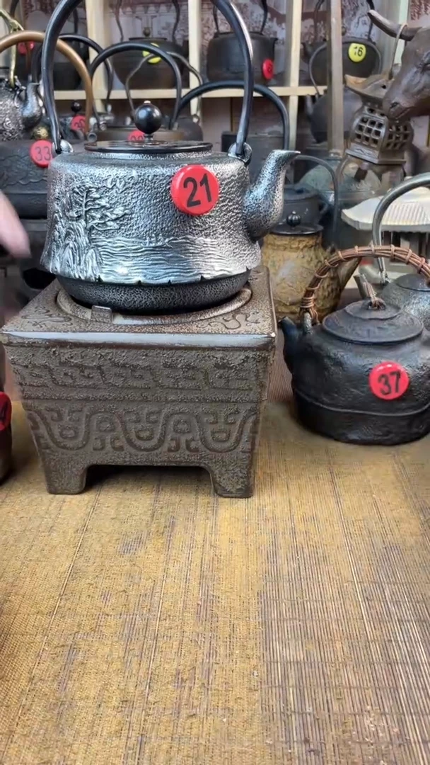 炉炉炉炉炉炉炉炉炉   63号