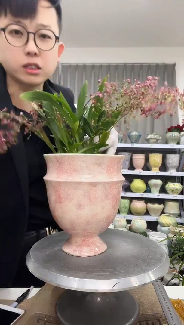 【12.30】花盆链接 高：20  口：15