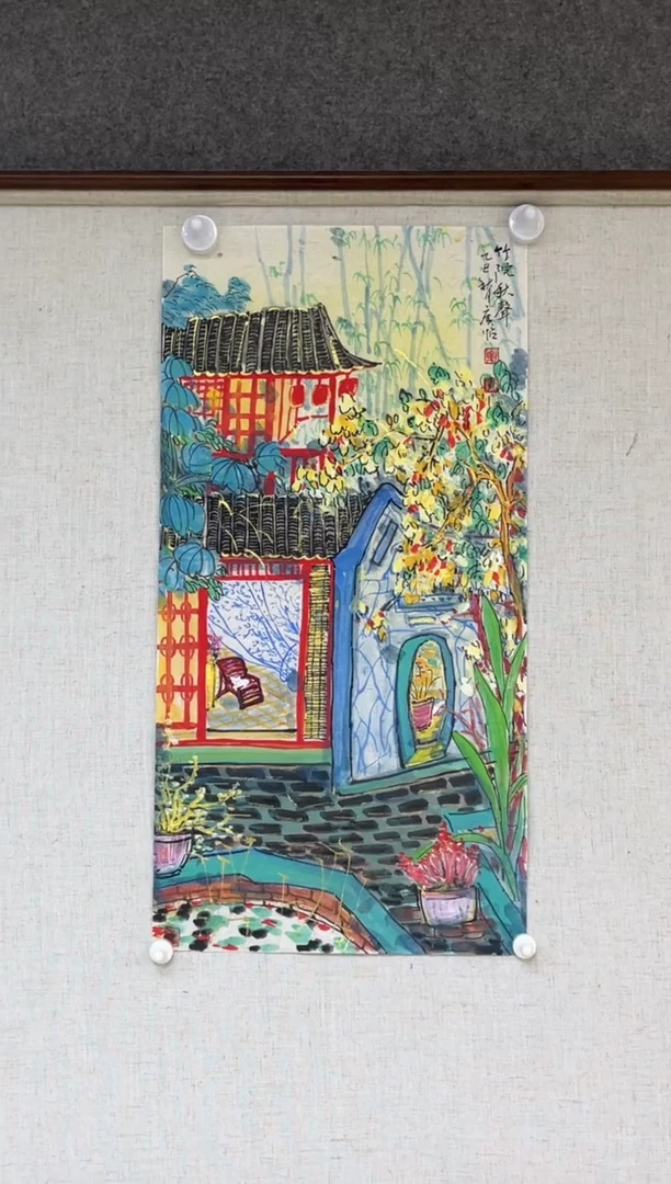 国画夏广怡老师两平尺