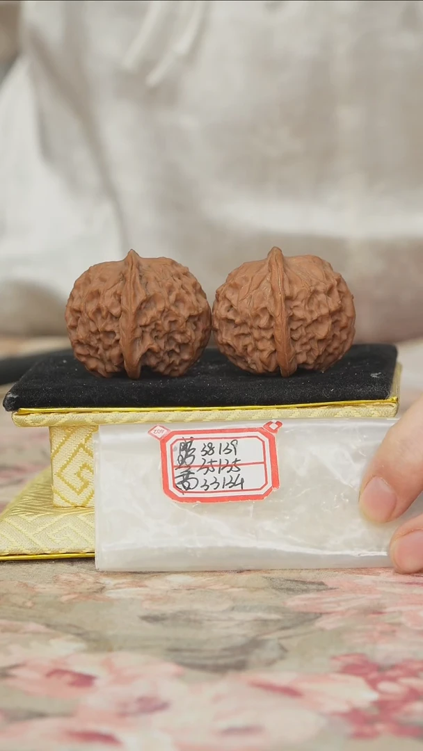 把件文玩核桃非嫁接元宝