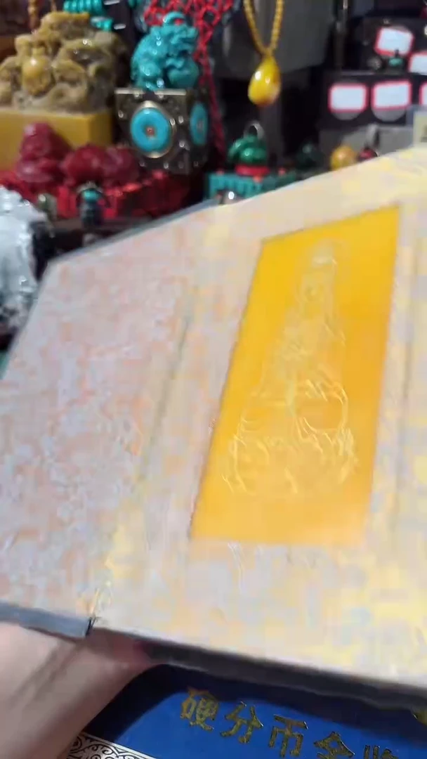 【闪购商品】撤店清仓好物分享