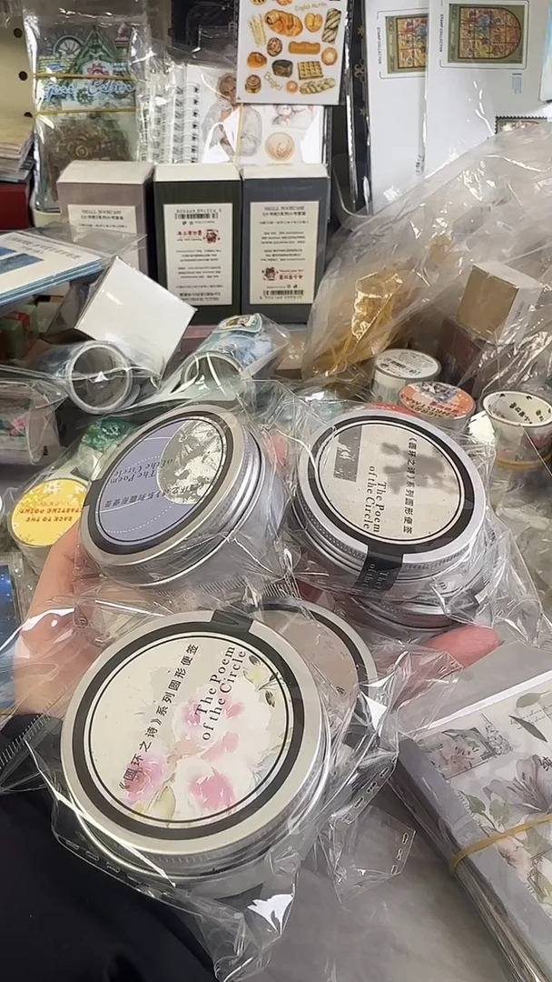 圆环之诗便签 6盒