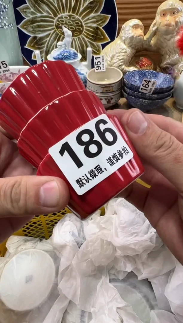 语*瓷器瓷器瓷器瓷器瓷器瓷器瓷器