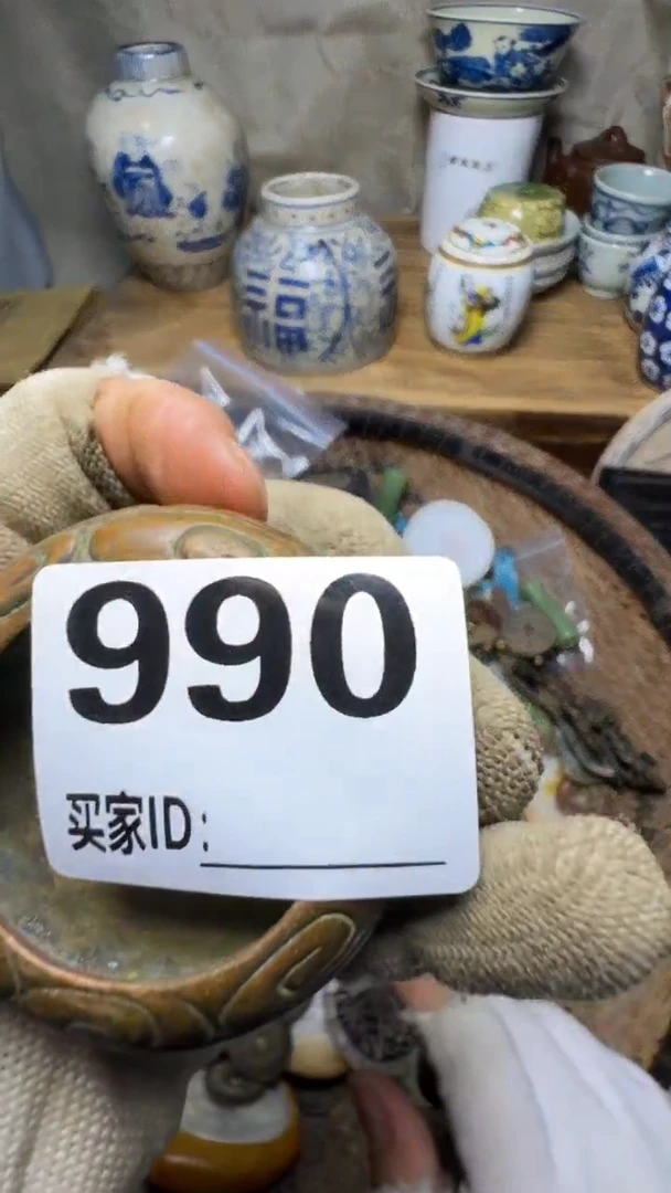 冷*佳合创意屋专属链接