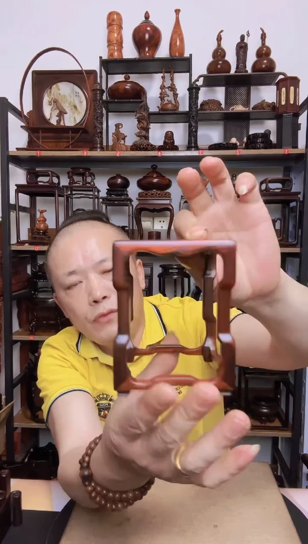 紫砂紫砂底座底座