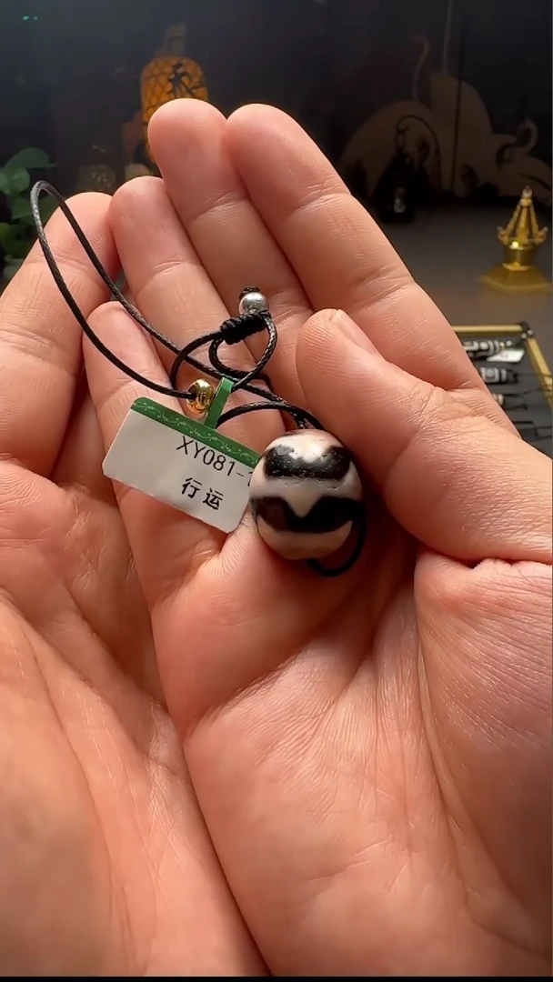 【闪购商品】玛瑙/玉髓吊坠(不含链)未镶嵌行运朱砂料达咯牙单珠